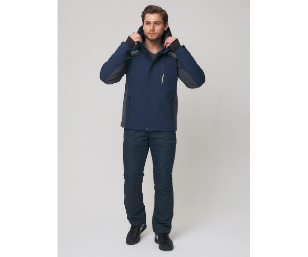 Мужская зимняя горнолыжная куртка  темно-синего цвета 1971TS