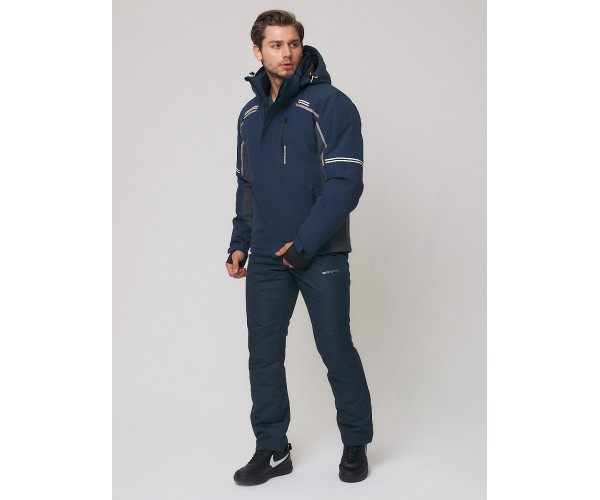 Мужская зимняя горнолыжная куртка  темно-синего цвета 1971TS