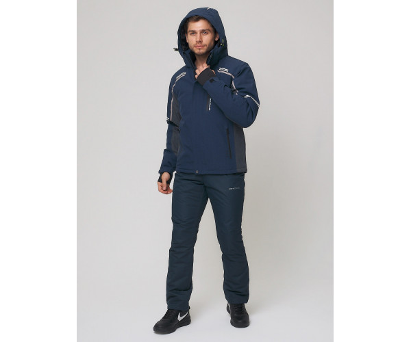 Мужская зимняя горнолыжная куртка  темно-синего цвета 1971TS
