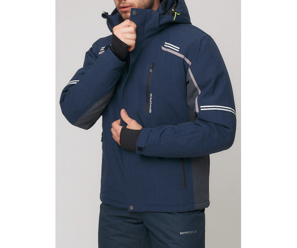 Мужская зимняя горнолыжная куртка  темно-синего цвета 1971TS