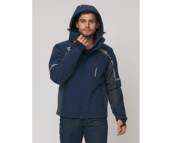 Мужская зимняя горнолыжная куртка  темно-синего цвета 1971TS
