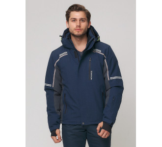 Мужская зимняя горнолыжная куртка  темно-синего цвета 1971TS