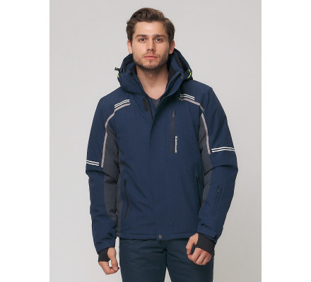 Мужская зимняя горнолыжная куртка  темно-синего цвета 1971TS