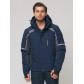 Мужская зимняя горнолыжная куртка  темно-синего цвета 1971TS