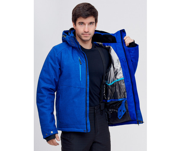 Горнолыжный костюм  синего цвета 2061S