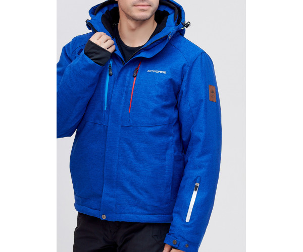 Горнолыжный костюм  синего цвета 2061S