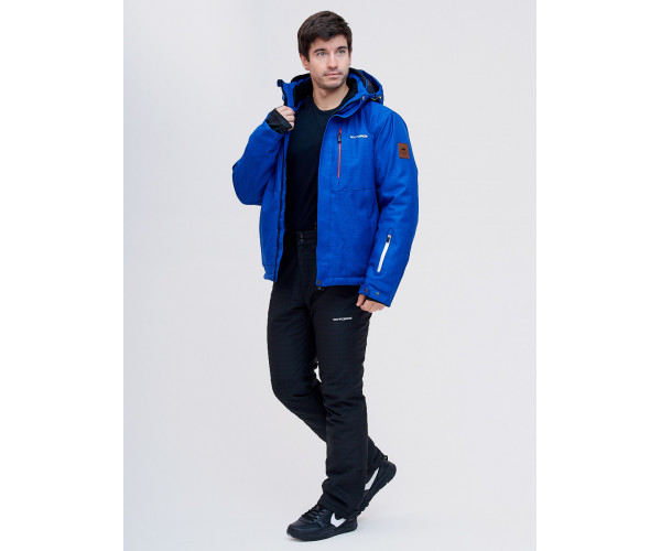 Горнолыжный костюм  синего цвета 2061S