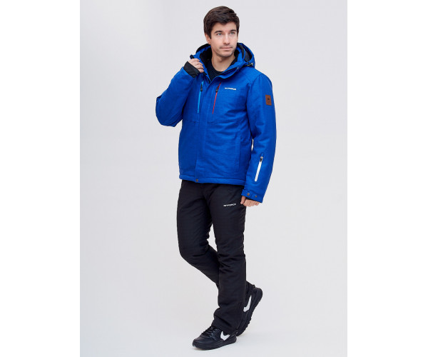 Горнолыжный костюм  синего цвета 2061S