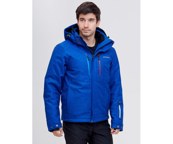 Горнолыжный костюм  синего цвета 2061S