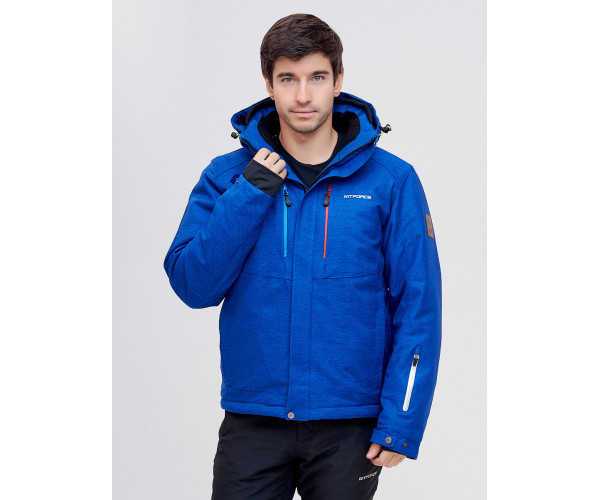 Горнолыжный костюм  синего цвета 2061S