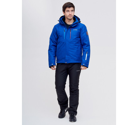 Горнолыжный костюм  синего цвета 2061S