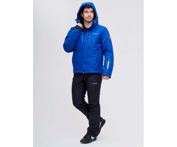 Горнолыжный костюм  синего цвета 2061S
