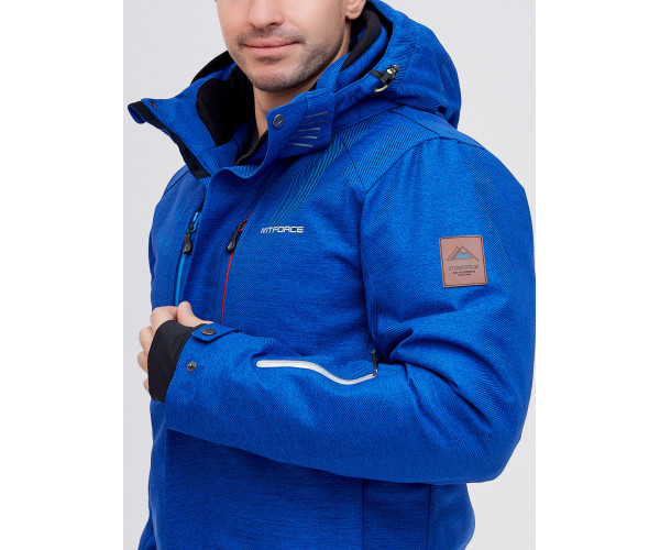 Горнолыжный костюм  синего цвета 2061S