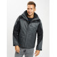 Куртка демисезонная 3 в 1серого цвета 93213Sr