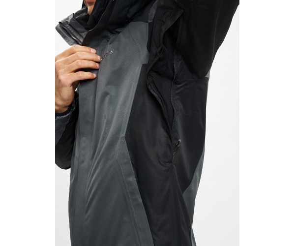 Куртка демисезонная 3 в 1серого цвета 93213Sr