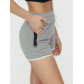 Спортивные шорты женские серого цвета 3019Sr