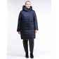 Женская зимняя классика куртка с капюшоном темно-синего цвета 1968_02TS