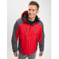 Куртка демисезонная 3 в 1 красного цвета 12005Kr