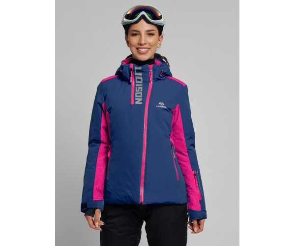 Горнолыжная куртка женская темно-синего цвета 77033TS