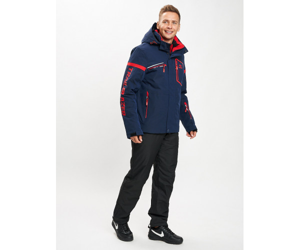 Горнолыжный костюм мужской темно-синего цвета 077014TS