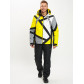 Горнолыжная куртка мужская желтого цвета 77015J