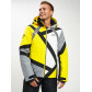 Горнолыжная куртка мужская желтого цвета 77015J
