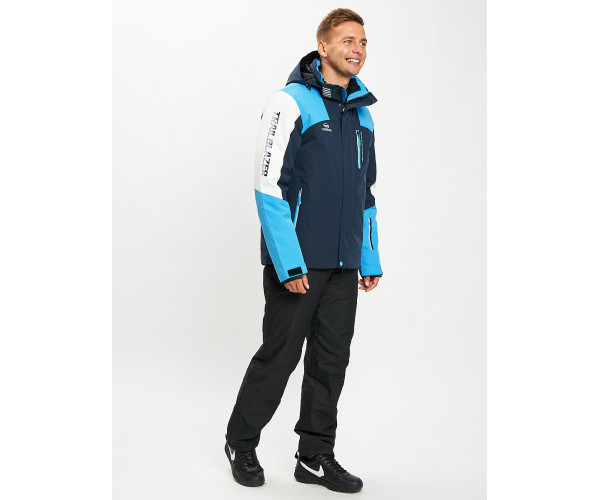 Горнолыжный костюм мужской синего цвета 077018S