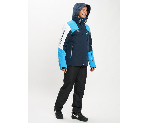 Горнолыжный костюм мужской синего цвета 077018S