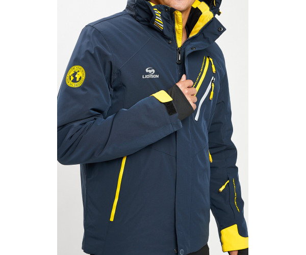 Горнолыжная куртка мужская темно-синего цвета 77010TS