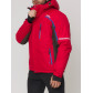 Мужская зимняя горнолыжная куртка  красного цвета 1971Kr