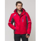 Мужская зимняя горнолыжная куртка  красного цвета 1971Kr