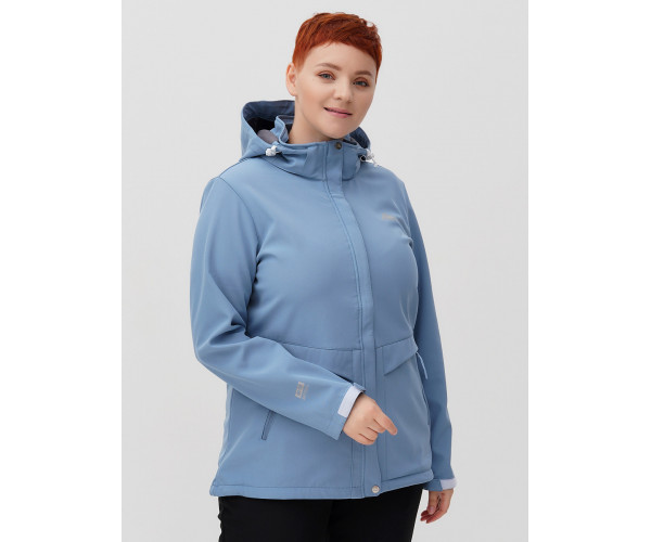 Костюм  bigsize голубого цвета 02032-1Gl