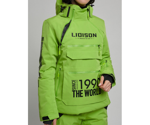 Горнолыжный костюм женский зеленого цвета 77038Z