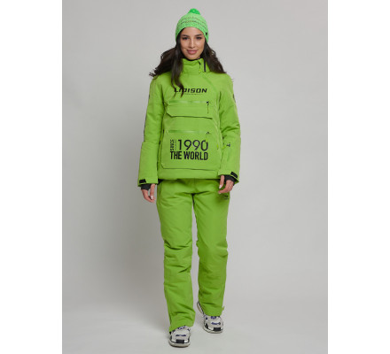 Горнолыжный костюм женский зеленого цвета 77038Z