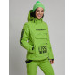 Горнолыжный костюм женский зеленого цвета 77038Z