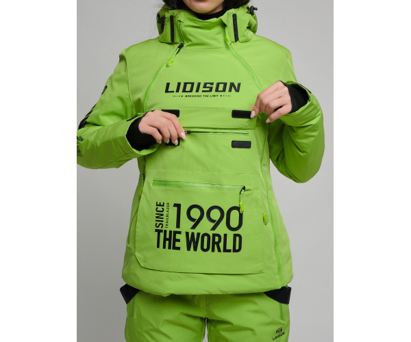 Горнолыжный костюм женский зеленого цвета 77038Z