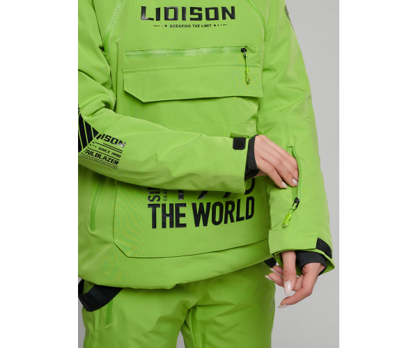 Горнолыжный костюм женский зеленого цвета 77038Z