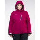 Женская зимняя горнолыжная куртка большого размера малинового цвета 11982M