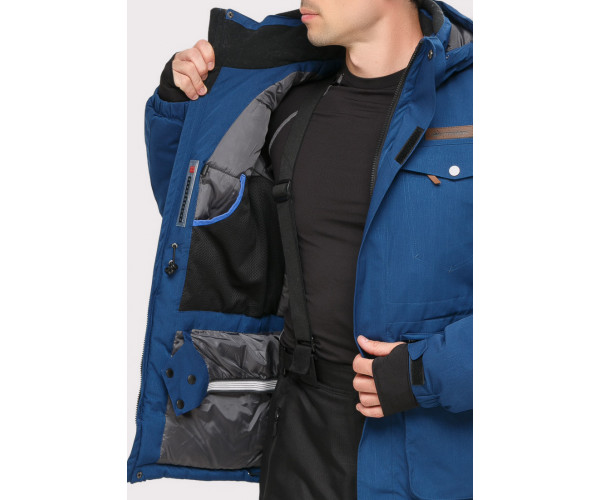 Мужской зимний костюм горнолыжный синего цвета 01910S