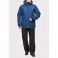 Мужской зимний костюм горнолыжный синего цвета 01910S