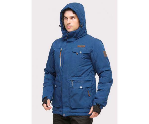 Мужской зимний костюм горнолыжный синего цвета 01910S