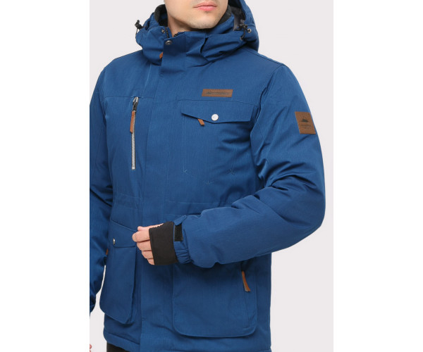 Мужской зимний костюм горнолыжный синего цвета 01910S