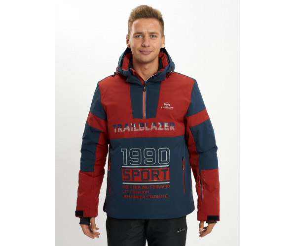 Горнолыжный костюм анорак мужской красного цвета 077024Kr