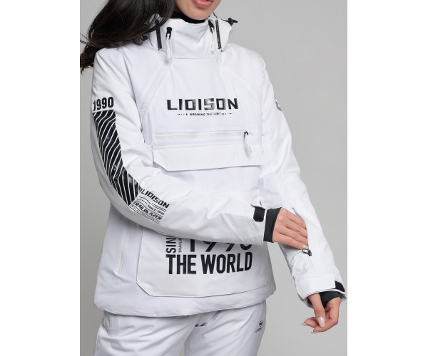 Горнолыжный костюм женский белого цвета 77038Bl