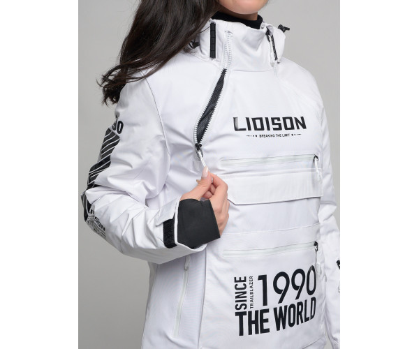 Горнолыжный костюм женский белого цвета 77038Bl