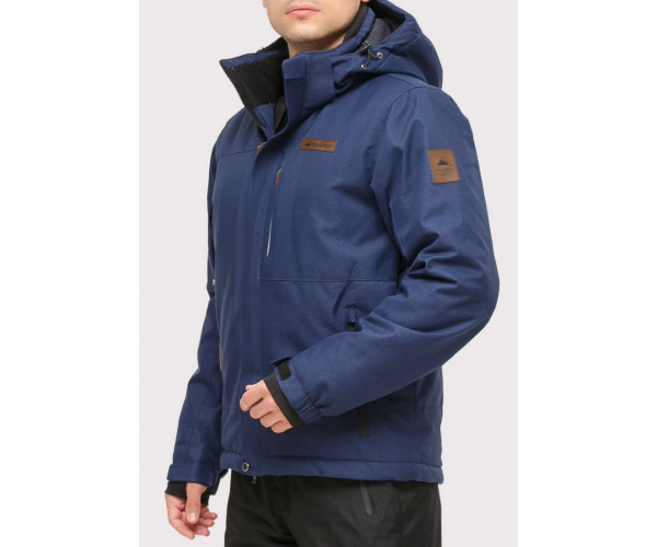 Мужской зимний костюм горнолыжный темно-синего цвета 01901TS