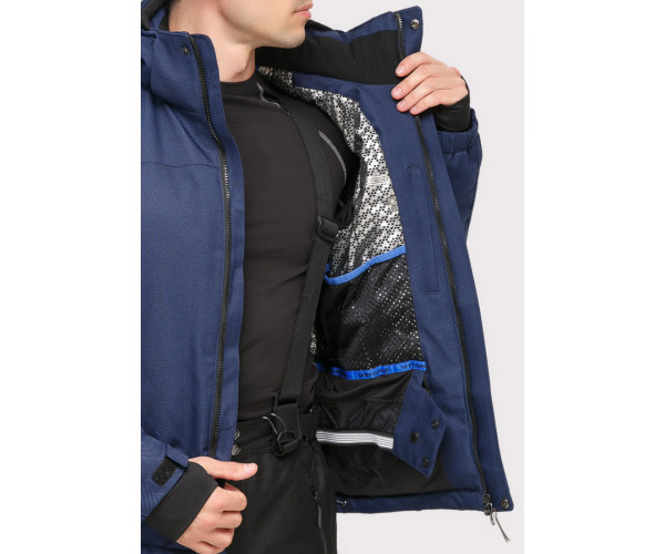 Мужской зимний костюм горнолыжный темно-синего цвета 01901TS