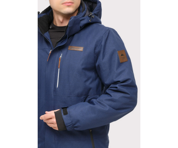 Мужской зимний костюм горнолыжный темно-синего цвета 01901TS