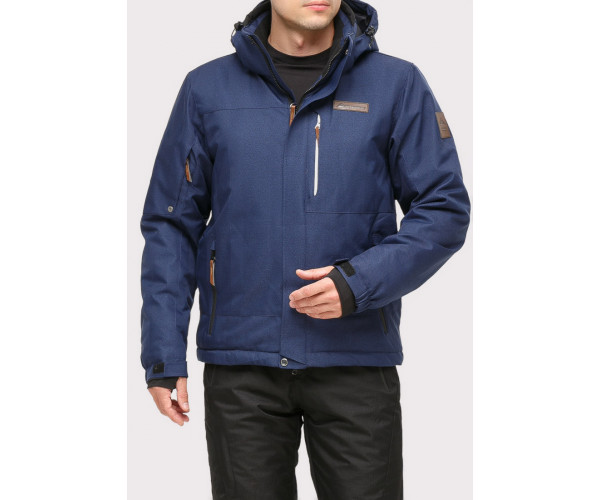 Мужской зимний костюм горнолыжный темно-синего цвета 01901TS