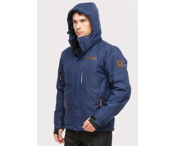 Мужской зимний костюм горнолыжный темно-синего цвета 01901TS